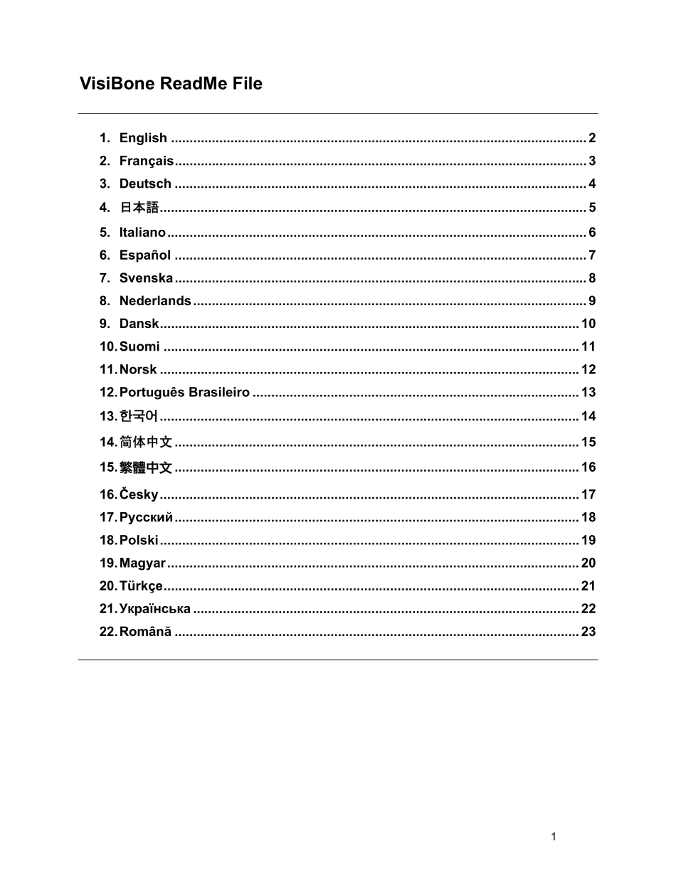 Visi Bone ReadMe.pdf_第1页