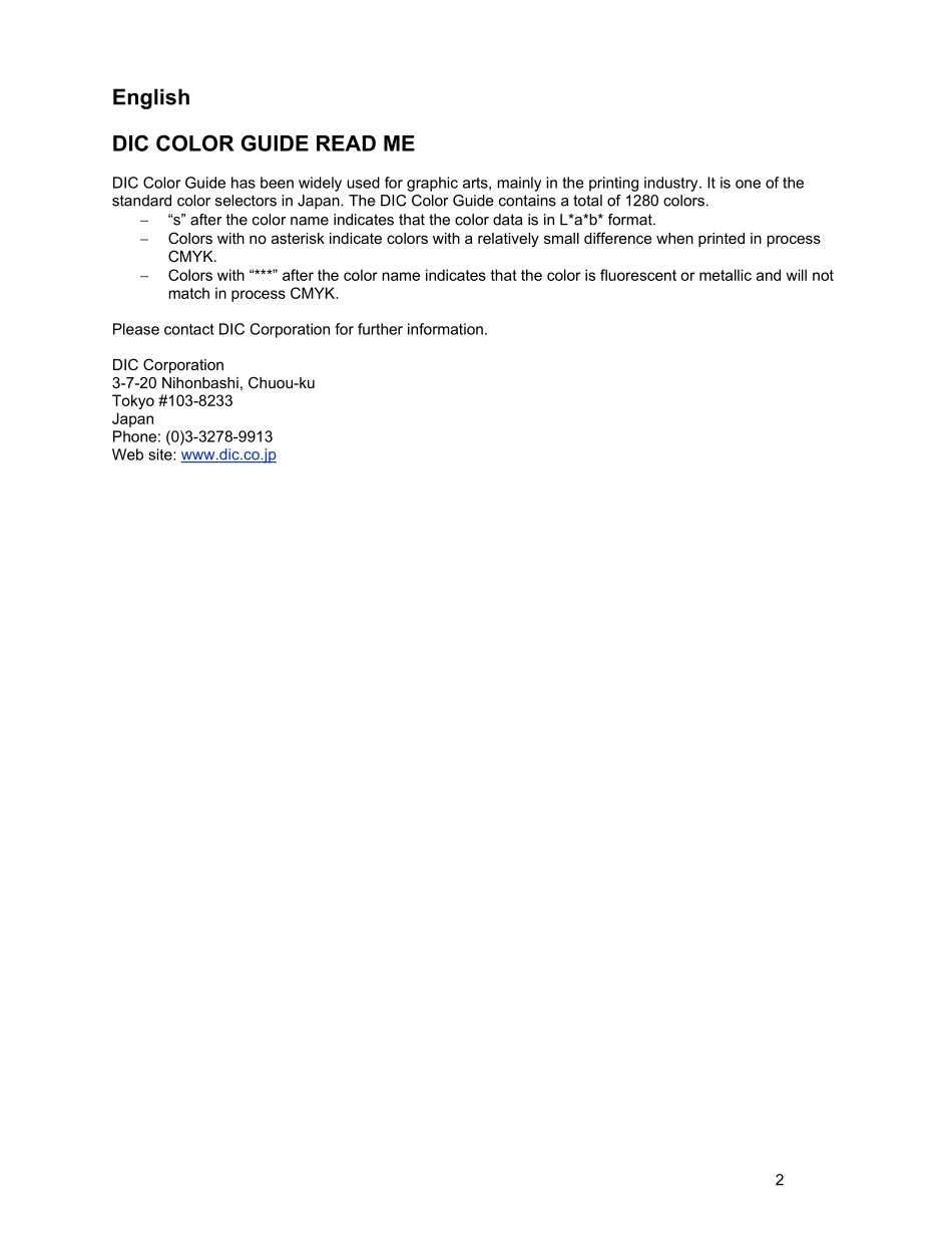 DIC Swatch ReadMe.pdf_第2页