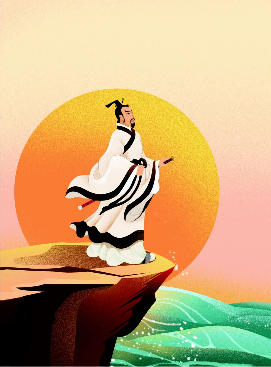 【2021暑】高一讲义-冲顶班-第5讲【古代诗歌阅读】《诗经》《楚辞》 + 诗歌传统手法.pdf_第1页