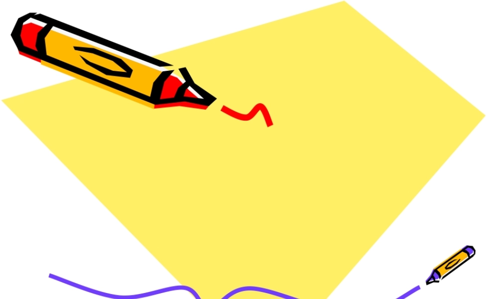 二年级暑假辅导作文（猪猪喜羊羊）.ppt