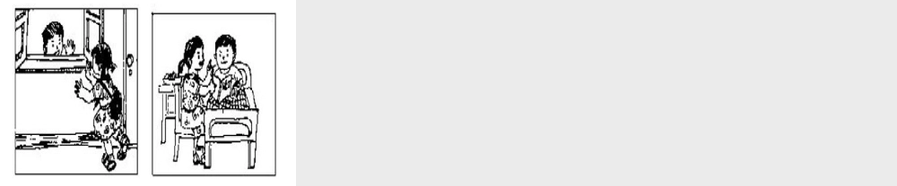 二年级作文大全（猪猪喜羊羊）.ppt