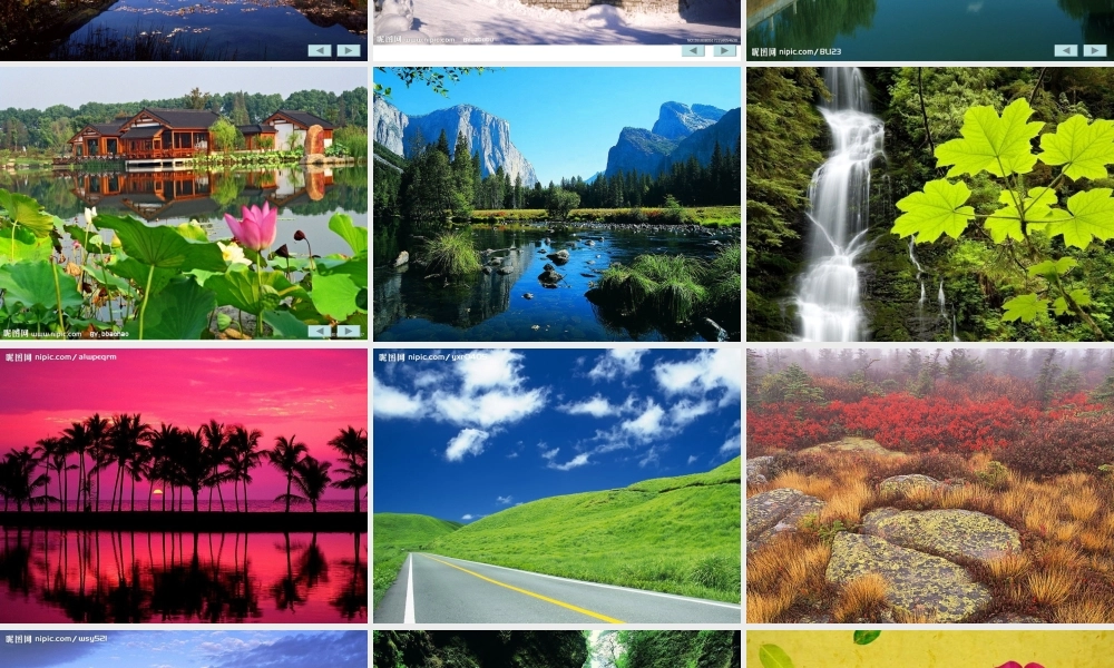 四年级作文指导 (2)（猪猪喜羊羊）.ppt