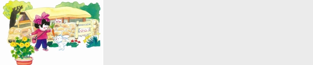 一年级二年级三年级看图作文（猪猪喜羊羊）.ppt