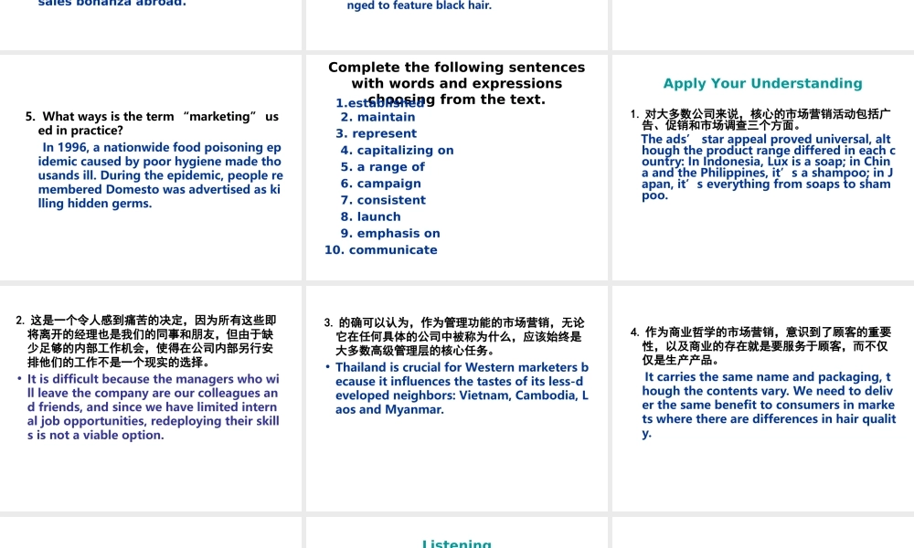 Unit Seven Marketing.ppt