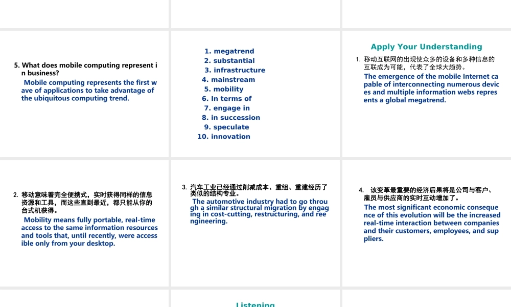Unit Fifteen Electronic Business2011.ppt