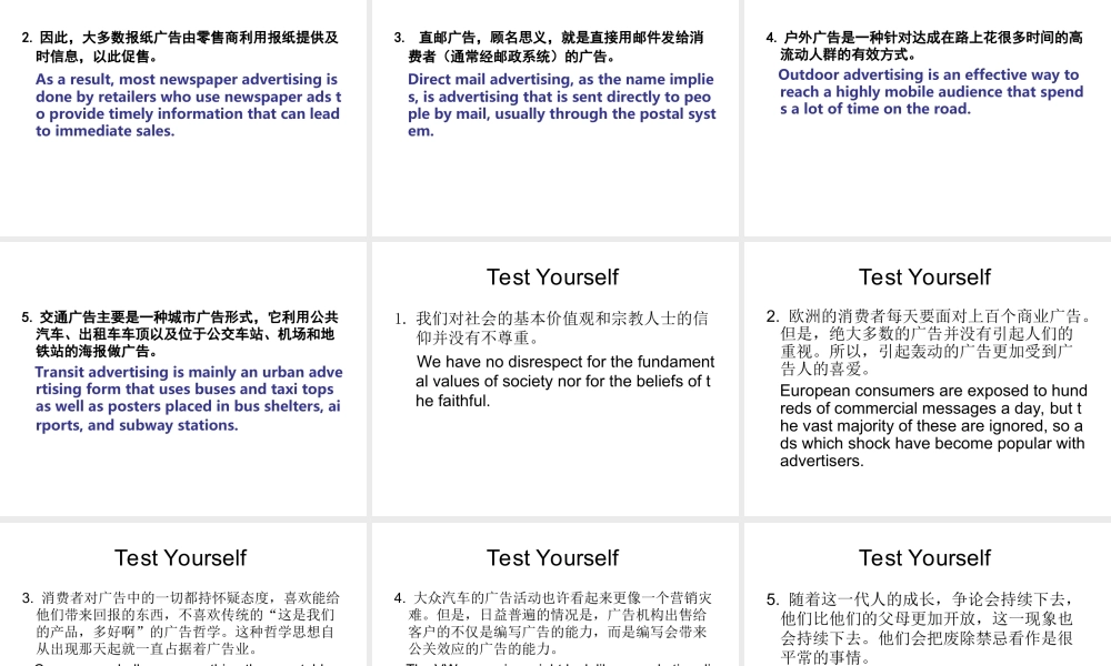 Unit Nine Advertisement2011.ppt