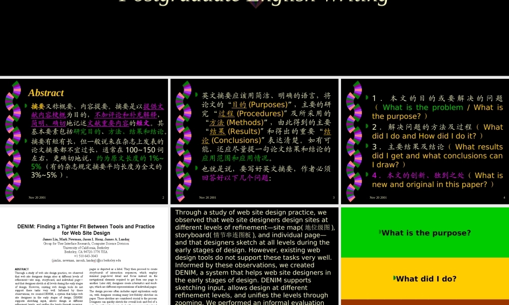 Abstract writing workshop.ppt