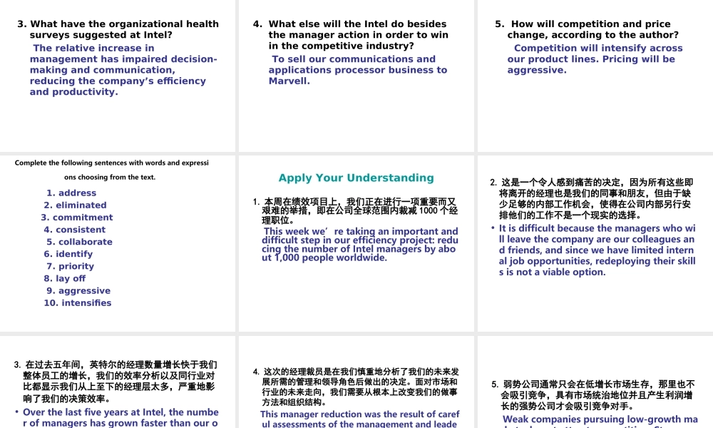 Unit Three Company and Product2011.ppt