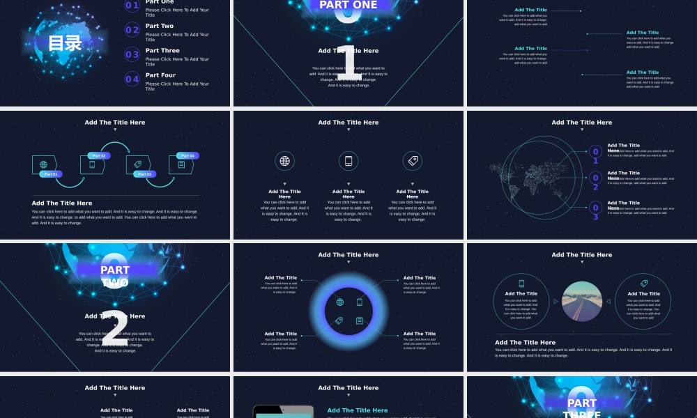 5【万门大学-陈西】年终总结PPT模板.pptx
