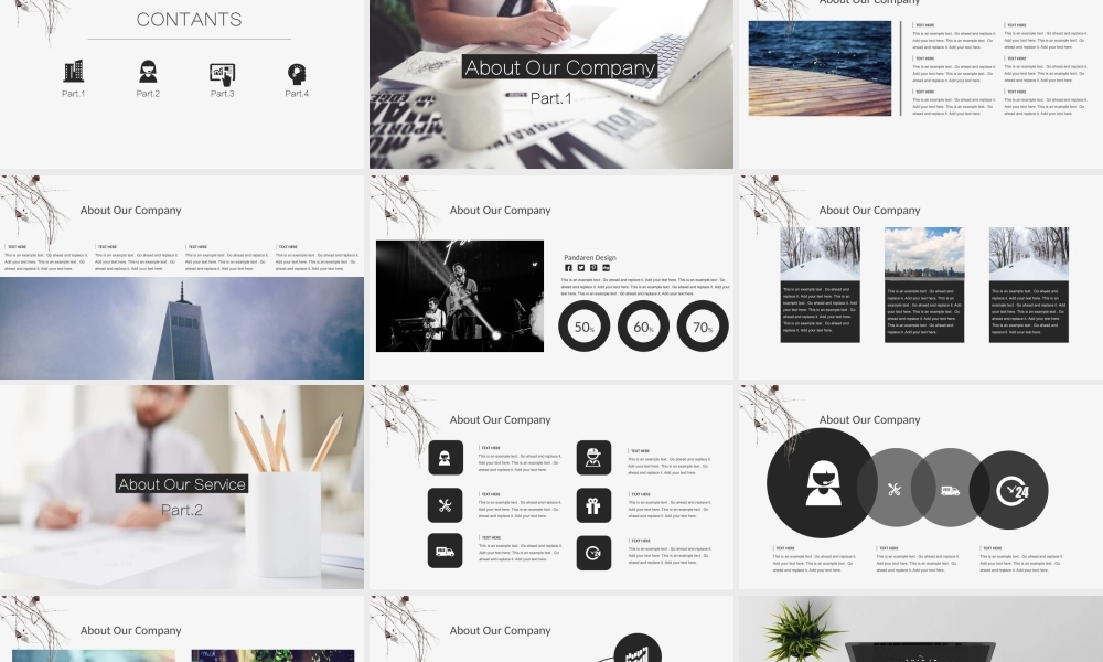 2020简约工作总结.ppt