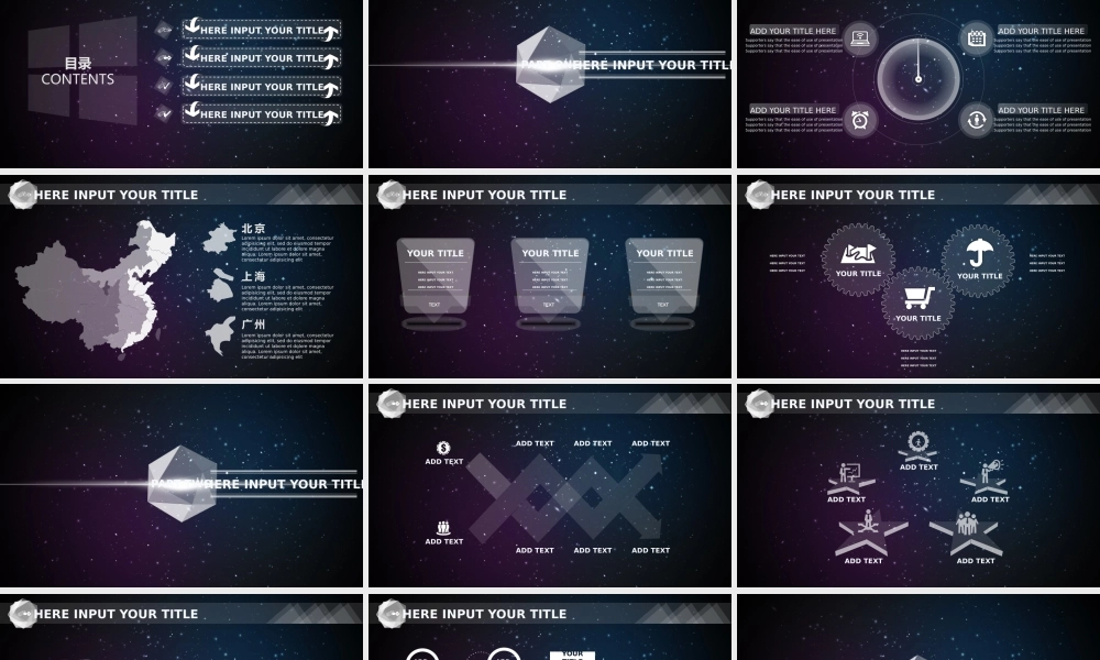 9541d08b61e95f81dfca48f8e4443c85.pptx