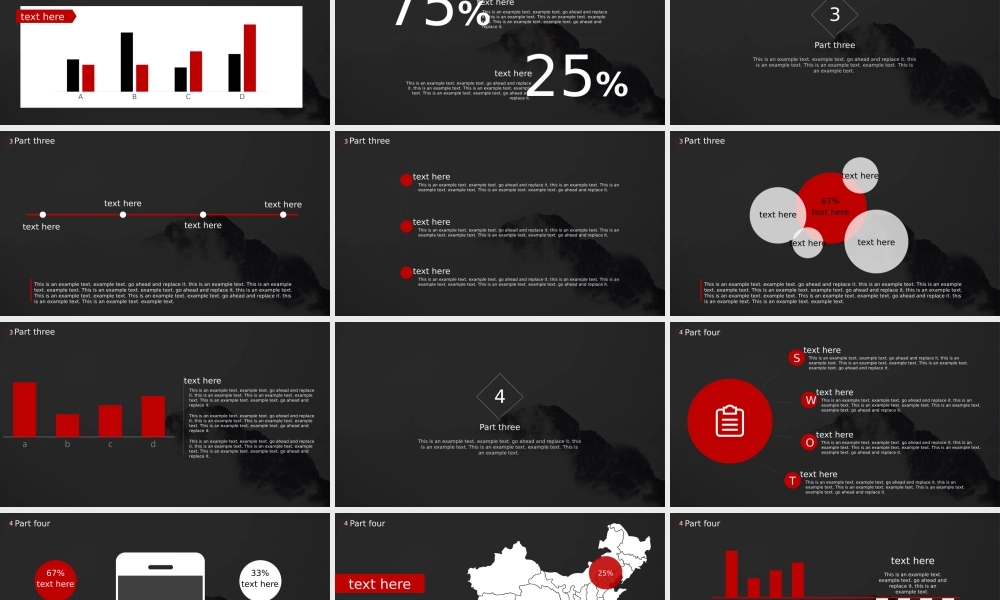 651644ccf1f5a428acb0257008997317.pptx