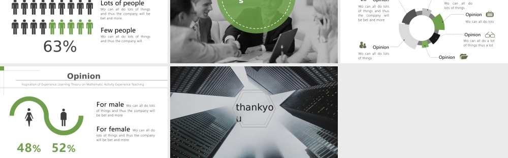 办公大厦大气商务PPT模板(1).pptx