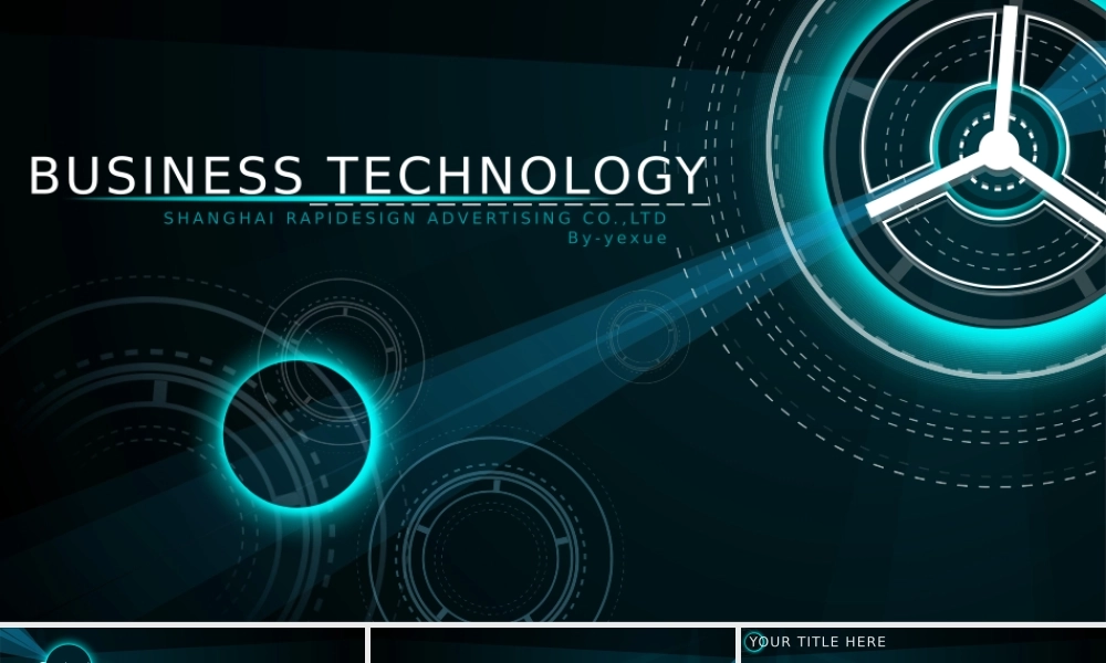 工作汇报 年终总结——亮亮图文 (176).pptx