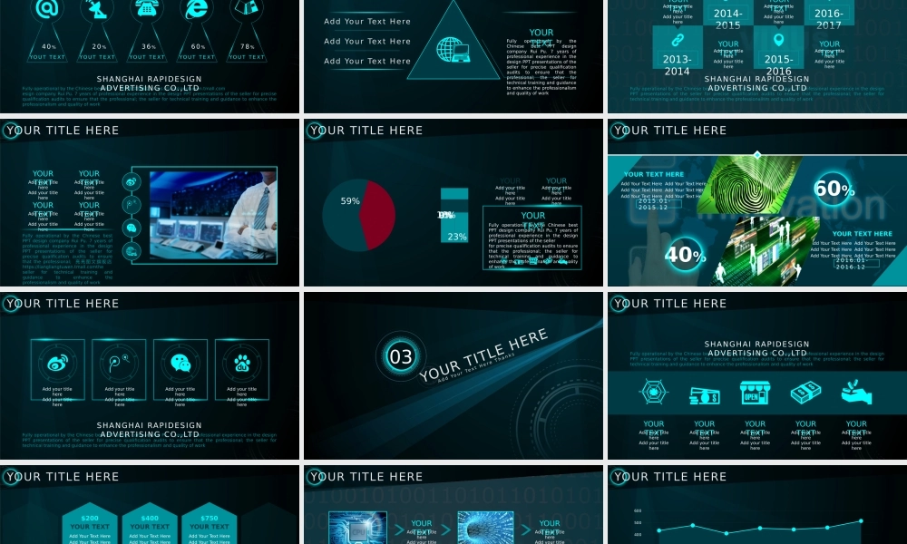 工作汇报 年终总结——亮亮图文 (176).pptx