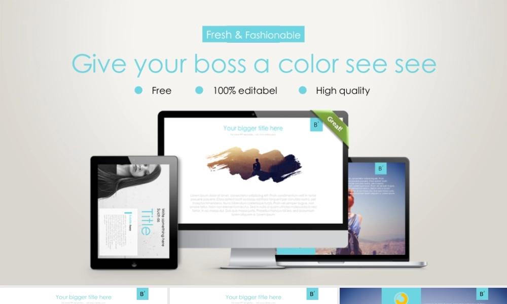 工作汇报-扁平清新-青绿透明.pptx