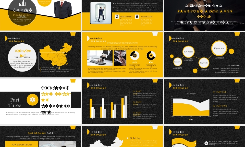 工作总结-亮亮图文旗舰店 (83).pptx