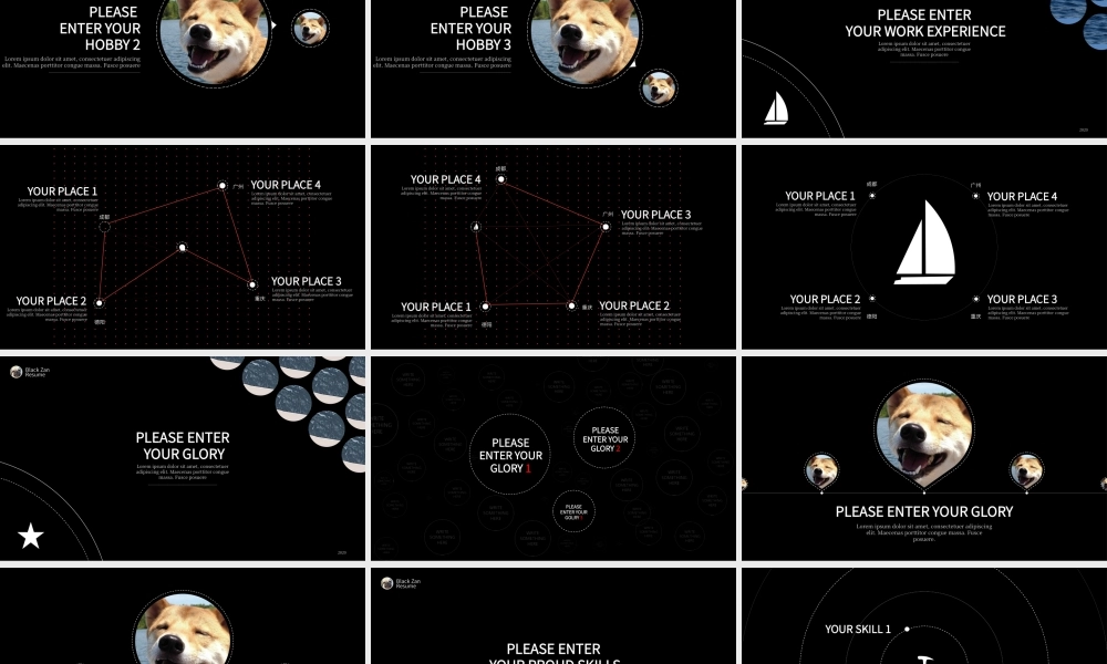 工作总结-亮亮图文旗舰店 (103).pptx