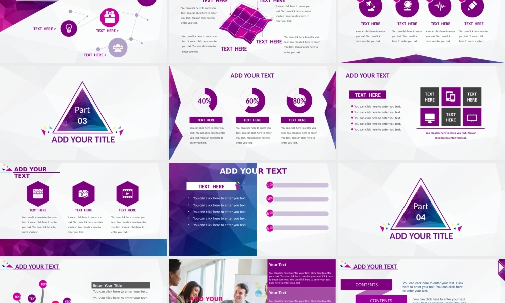 工作总结-亮亮图文旗舰店 (221).pptx