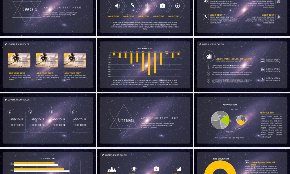 简约商务风通用模板.pptx