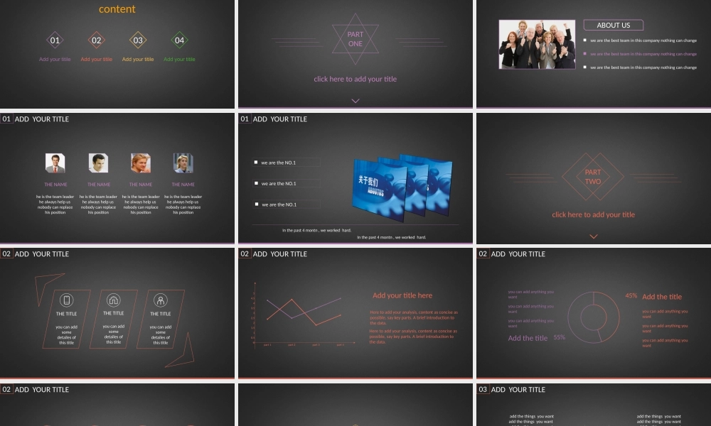 精品-创意极简纯线条.pptx