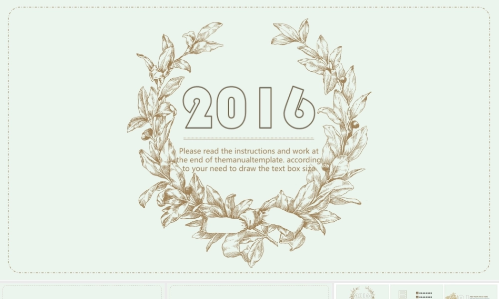 精品设计精致手绘花朵年终总结模板.ppt