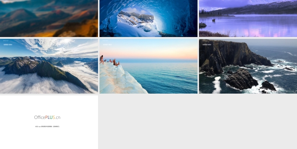 项目策划-大气商务-时尚荧光绿.pptx