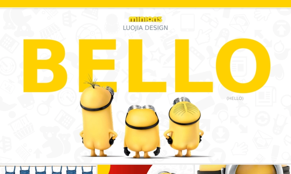 小黄人主题模板-历史如浮云唯香蕉与爱不可辜负.pptx