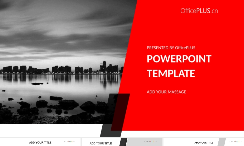 总结报告-活泼商务-鲜艳红色.pptx