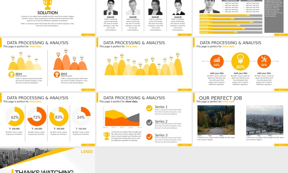 总结-亮亮图文旗舰店 (260).pptx