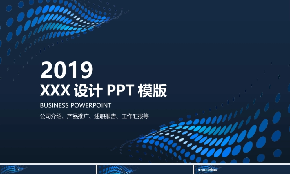 总结-亮亮图文旗舰店 (262).pptx