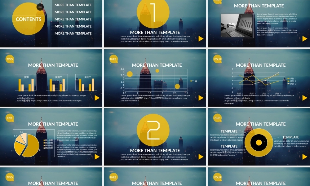 总结-亮亮图文旗舰店 (493).pptx