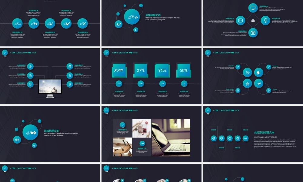 总结-亮亮图文旗舰店 (526).pptx