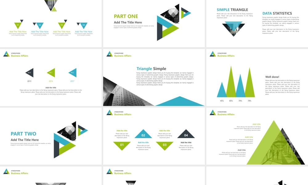 总结-亮亮图文旗舰店 (536).pptx