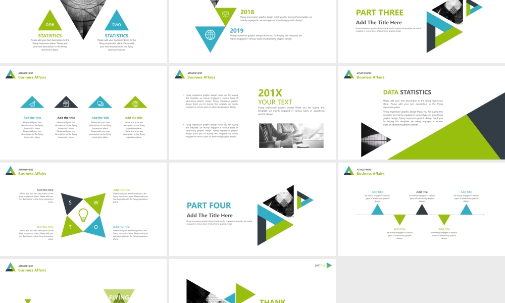 总结-亮亮图文旗舰店 (536).pptx