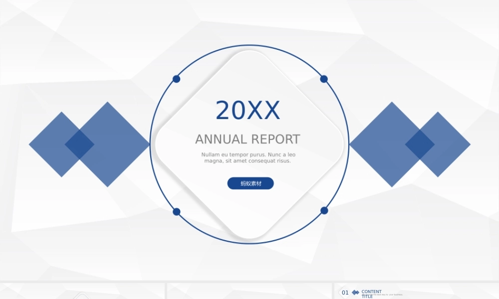 总结-亮亮图文旗舰店 (537).pptx