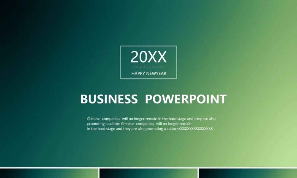 总结-亮亮图文旗舰店 (581).pptx