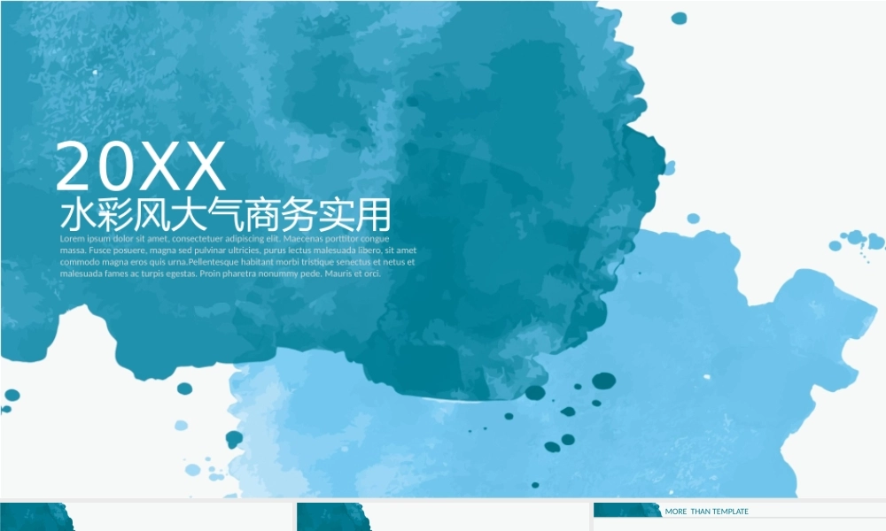 总结-亮亮图文旗舰店 (576).pptx