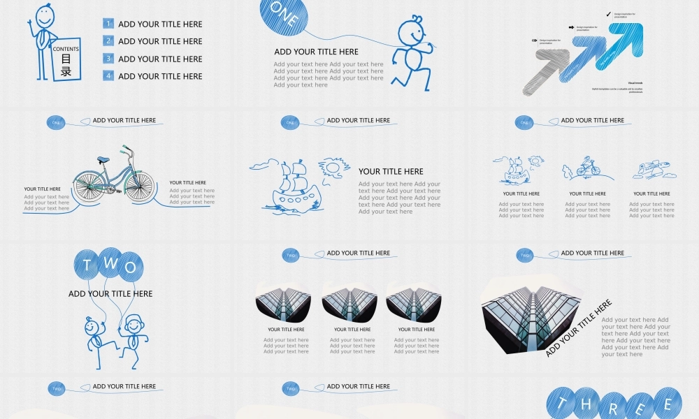 总结-亮亮图文旗舰店 (615).pptx