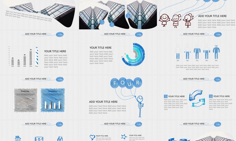 总结-亮亮图文旗舰店 (615).pptx