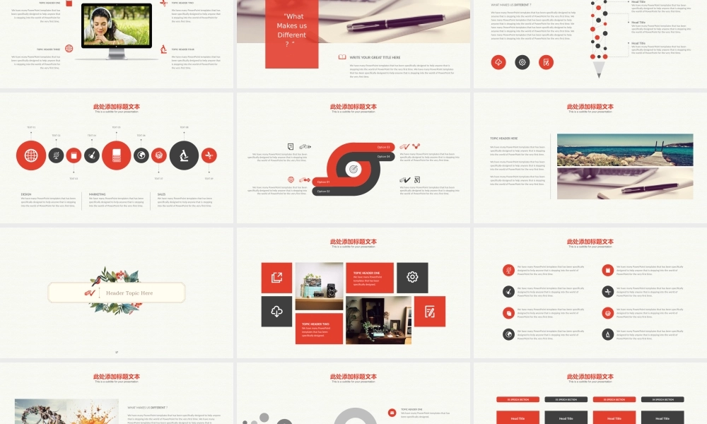 总结-亮亮图文旗舰店 (638).pptx