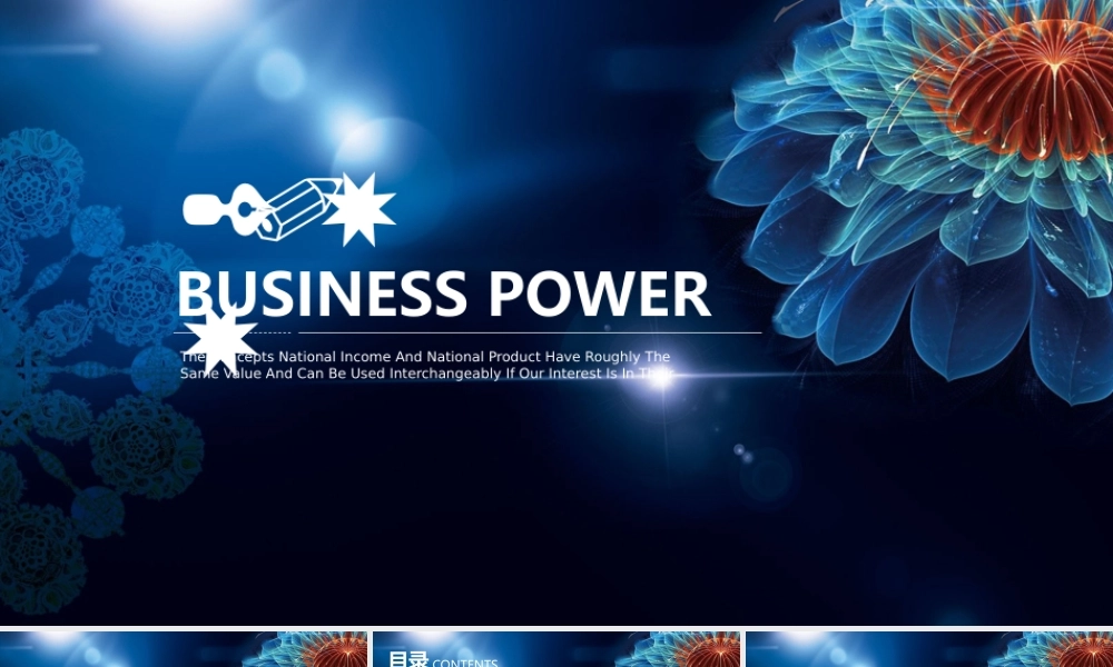 总结-亮亮图文旗舰店 (806).pptx