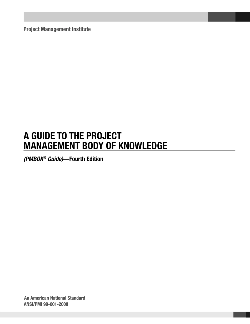 ！！！PMBOK 2008英文正式版.pdf_第2页