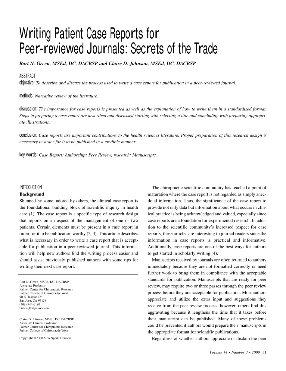 Writing Case Reports.pdf_第1页