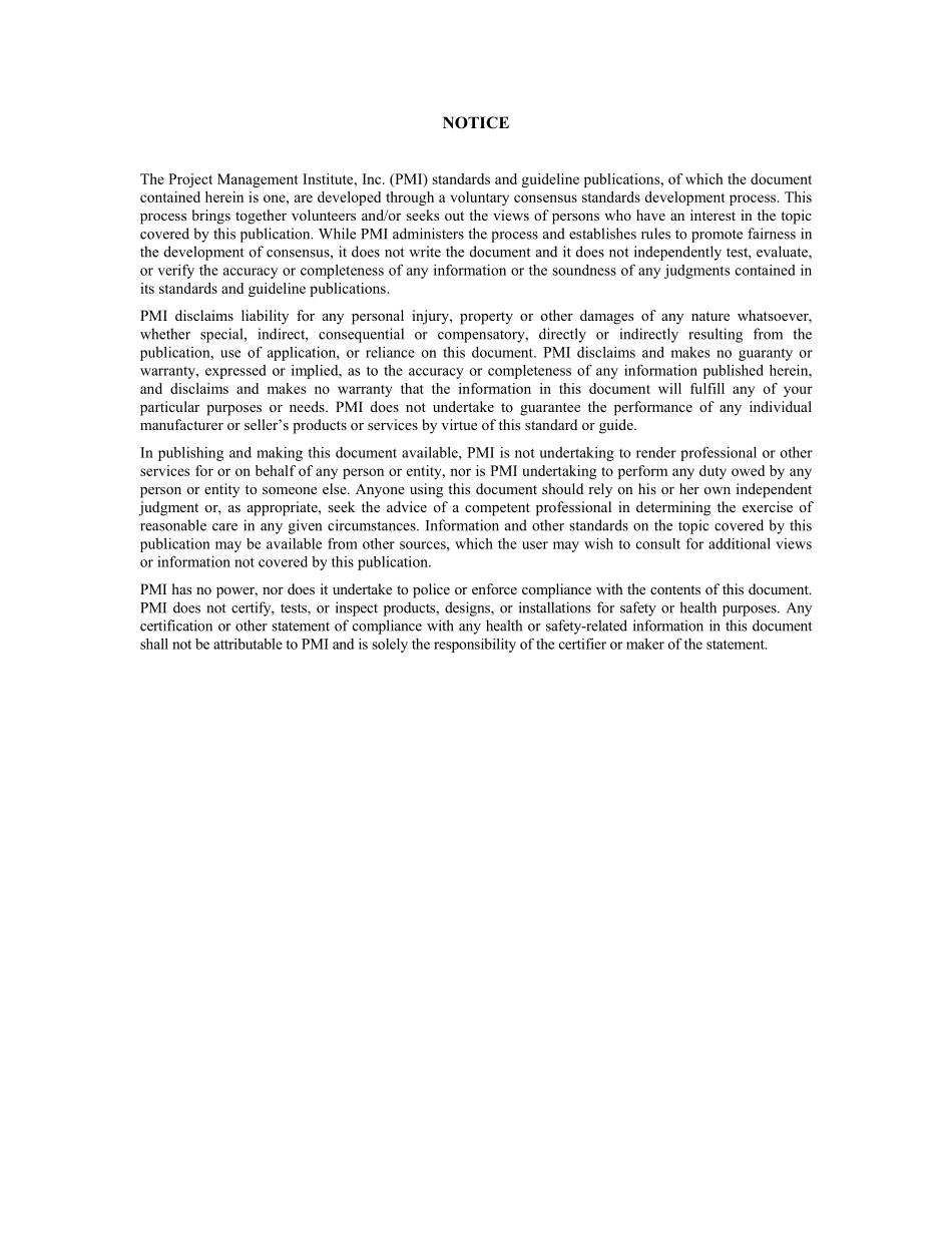 PMBOK2004-项目管理知识体系指南第3版本（可打印）.pdf_第3页