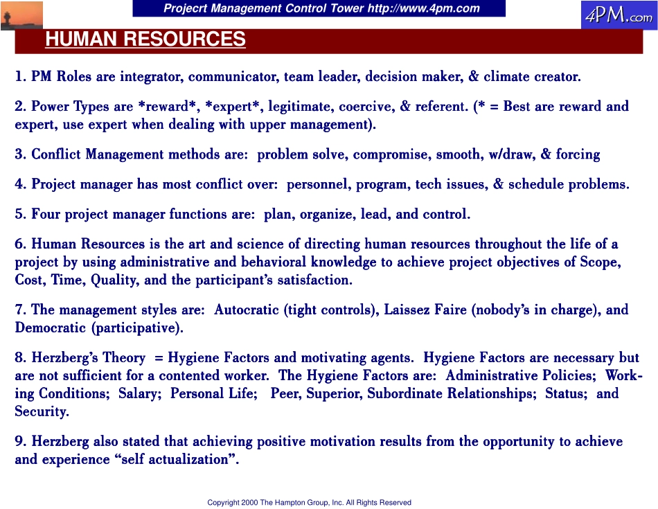 PMP案头手册.pdf_第2页