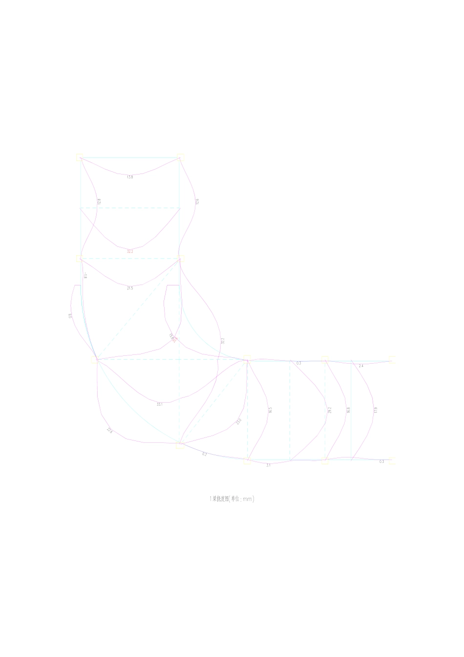 梁挠度裂缝图.pdf_第1页