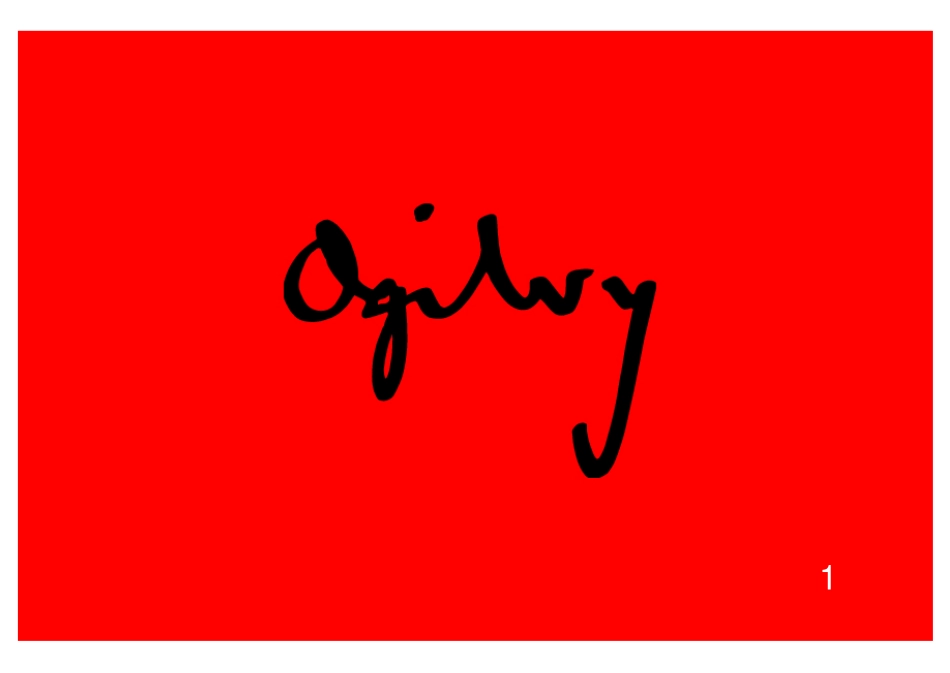 奥美360度品牌管理（原装正版全本PDF.pdf_第1页