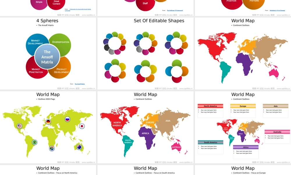 图标系列(15).pptx