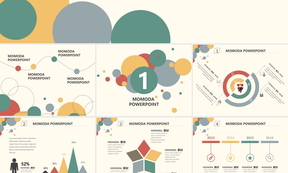 亮亮图文唯美模板 (9).pptx